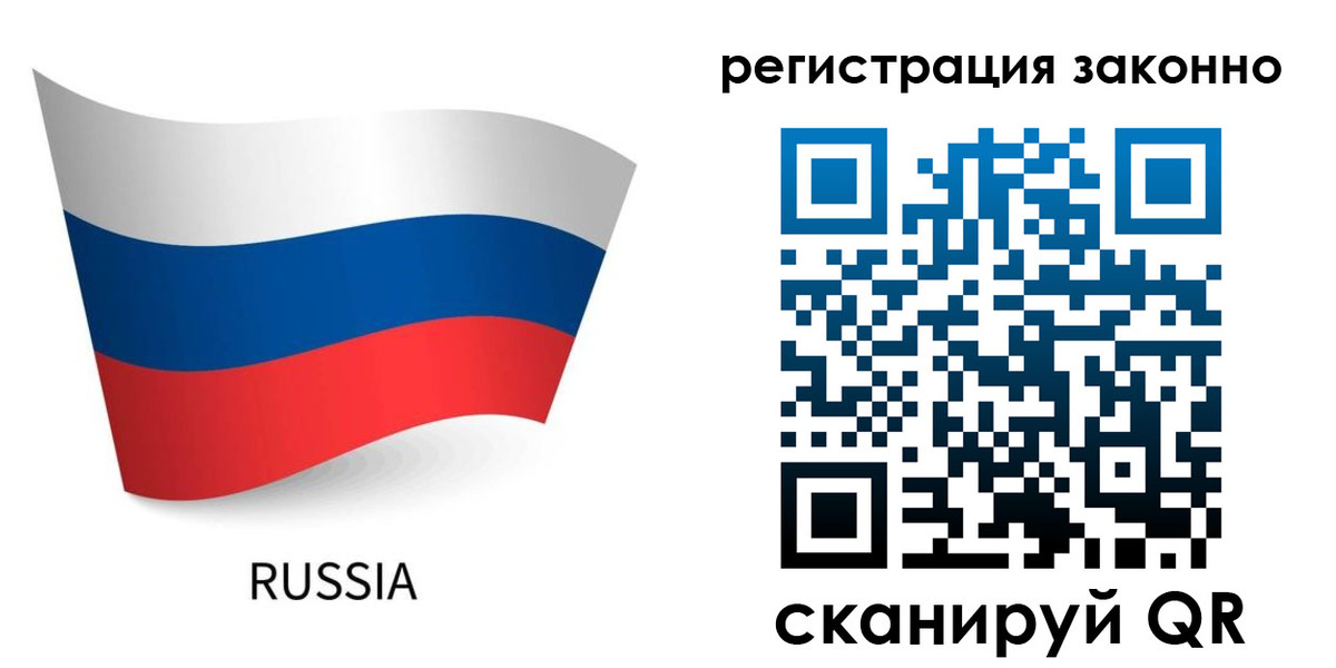 найти адрес прописки в Брянске