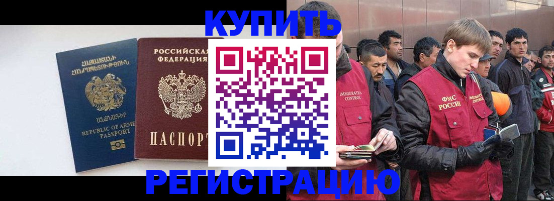 форма 3 в Брянске